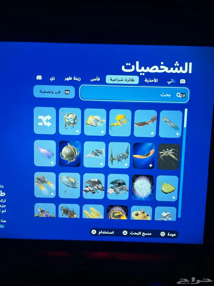 حساب فورت نايت القليل من سيزون 2 سيزون 3 كامل سكنات التويتش 47