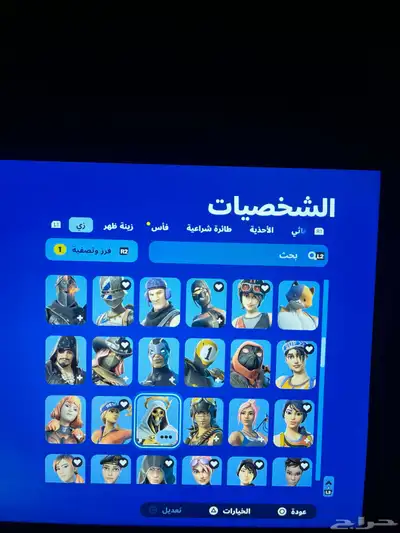 حساب فورت نايت القليل من سيزون 2 سيزون 3 كامل سكنات التويتش 3