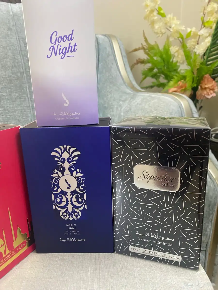 عطور من دخون الامارتية للبيع index