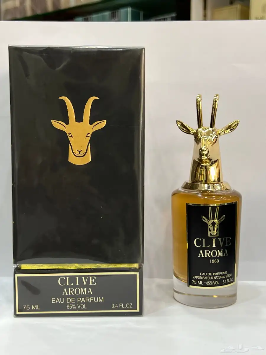عطور كميه 565 حبه. البيع الكميه كامله. بسعر 12. 0