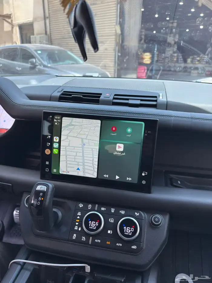 شاشة ديفندر مقاس 11.4 نظام وكالة 5