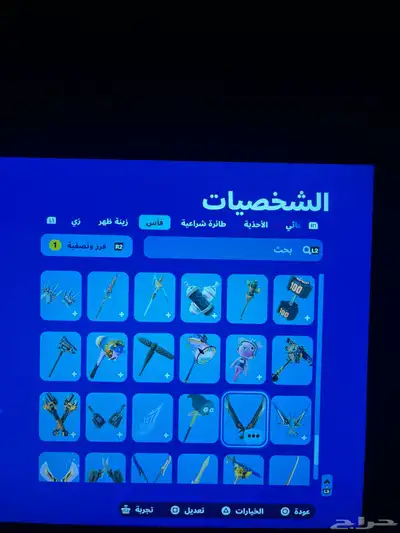 حساب فورت نايت القليل من سيزون 2 سيزون 3 كامل سكنات التويتش 30