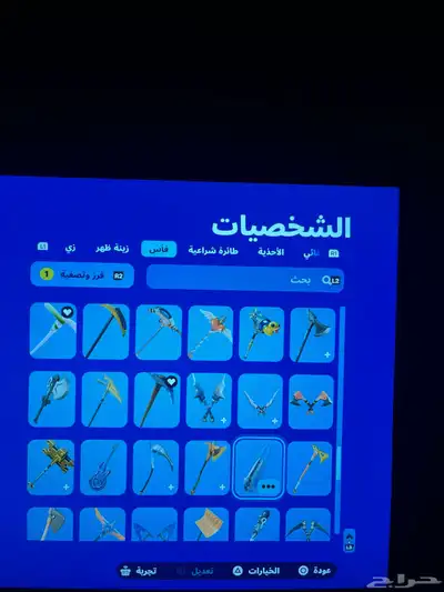 حساب فورت نايت القليل من سيزون 2 سيزون 3 كامل سكنات التويتش 28