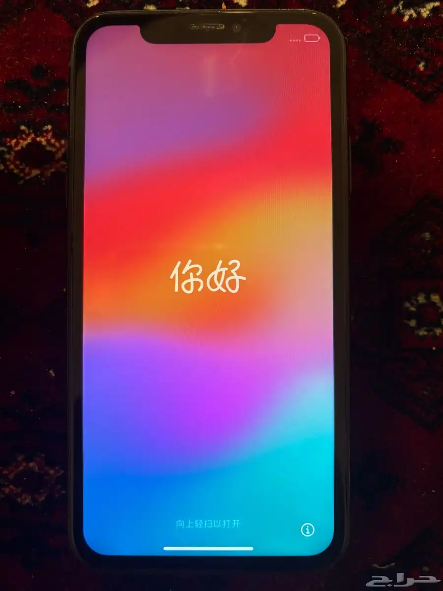 ايفون XR للبيع 0