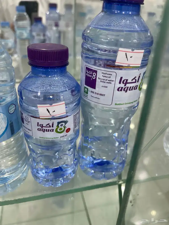 عرض على مياه اكوا ابار جوفية 0