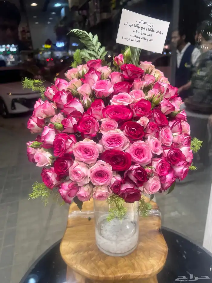 تنسيق   هدايا 13