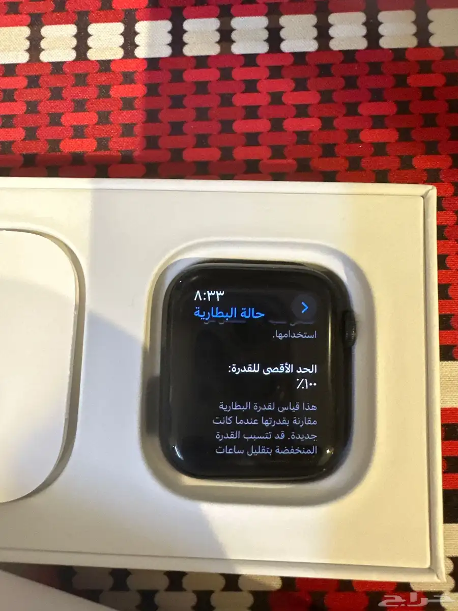 ساعة ابل SE GPS 2022 1