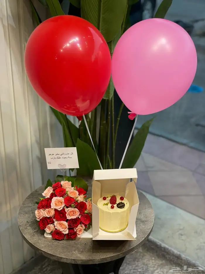 تنسيق   هدايا 16