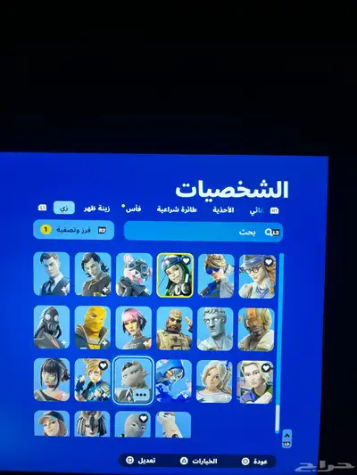 حساب فورت نايت القليل من سيزون 2 سيزون 3 كامل سكنات التويتش 9
