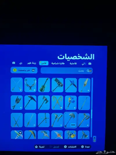 حساب فورت نايت القليل من سيزون 2 سيزون 3 كامل سكنات التويتش 27