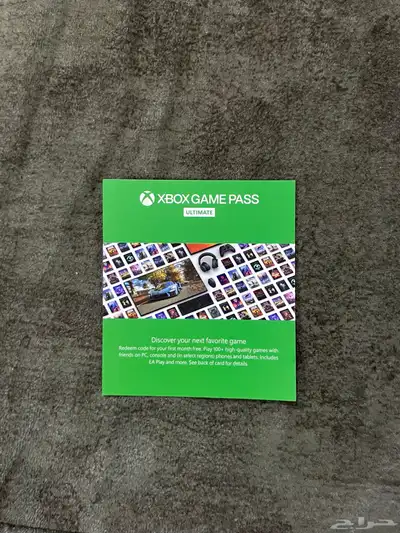 GAME PASS ULTIMATE index