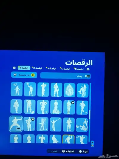 حساب فورت نايت القليل من سيزون 2 سيزون 3 كامل سكنات التويتش 15