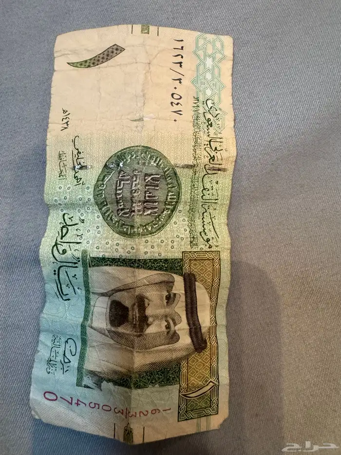 ريال توقيع الخليفي 0