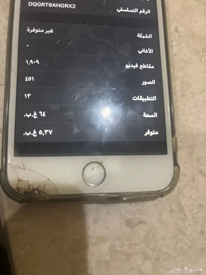 ايفون 6 2