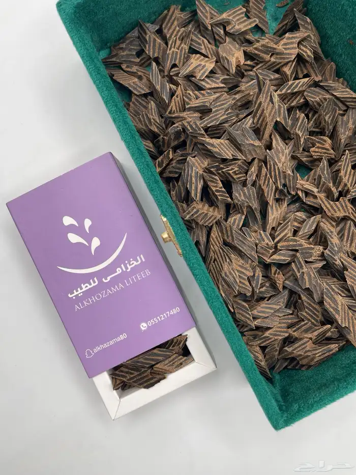 بخور تايقر محسن 4