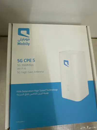 حفرالباطن 1