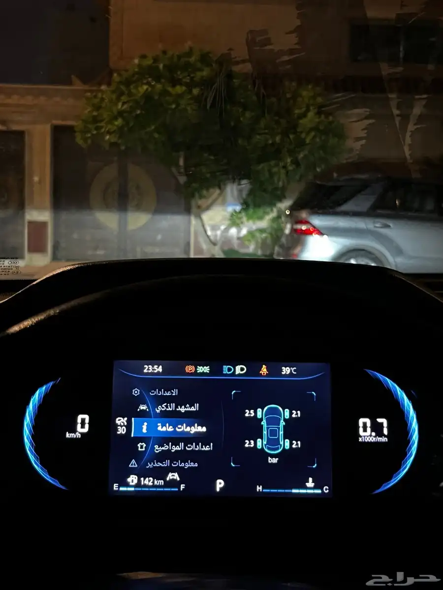 شنجان cs35بلس ممشى75 index