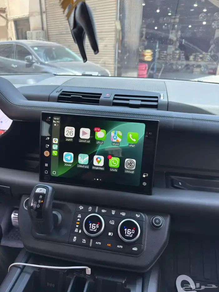 شاشة ديفندر مقاس 11.4 نظام وكالة 7