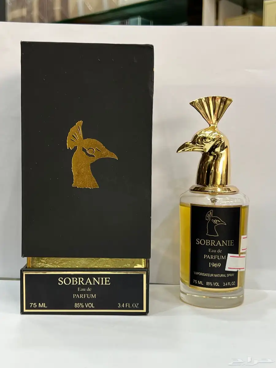 عطور كميه 565 حبه. البيع الكميه كامله. بسعر 12. 1