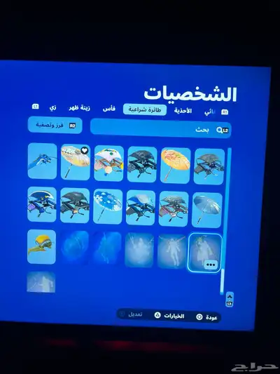 حساب فورت نايت القليل من سيزون 2 سيزون 3 كامل سكنات التويتش 55
