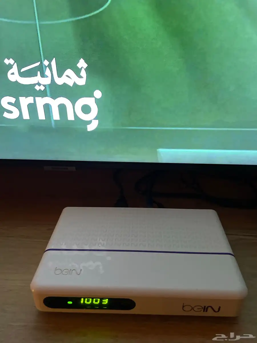 رسيرفر بي ان مصري 4k index