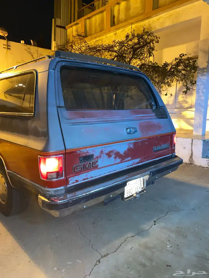 جمس سوبربان 13