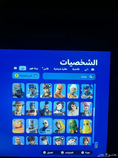حساب فورت نايت القليل من سيزون 2 سيزون 3 كامل سكنات التويتش 4