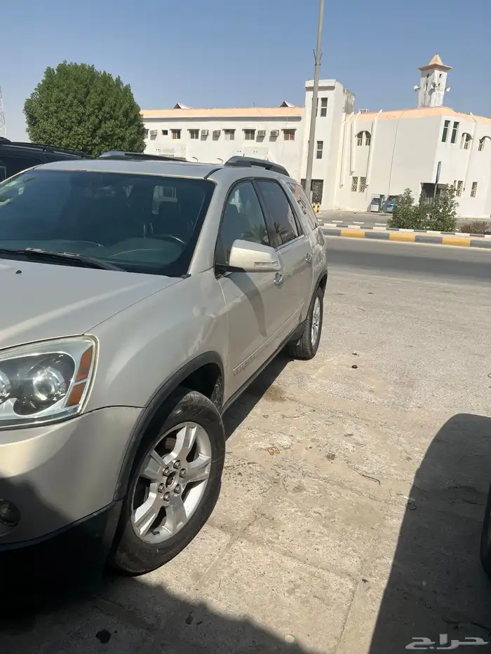 اكاديا 2008 v6 3