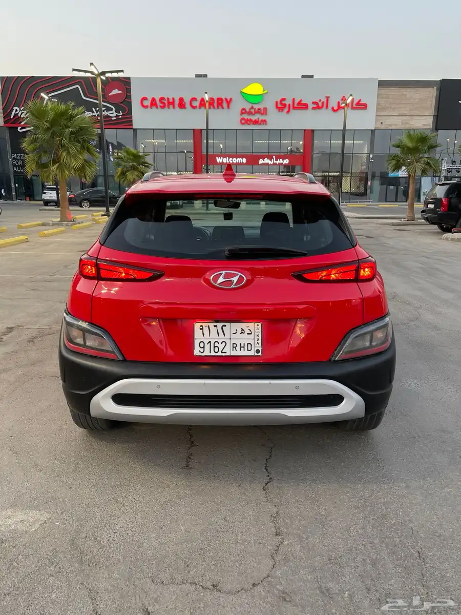 كونا 2021 نص فل نضيفه index