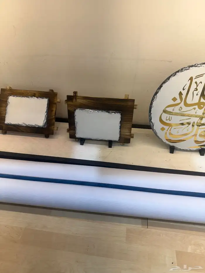 هدايا ومطبوعات اليوم الوطني 95 42