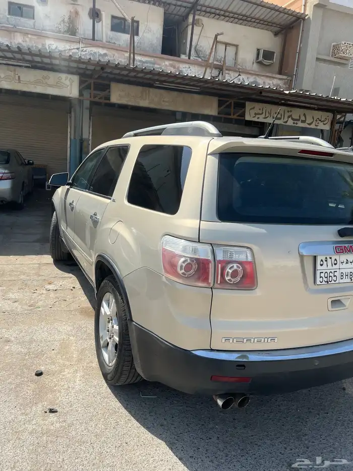 اكاديا 2008 v6 0