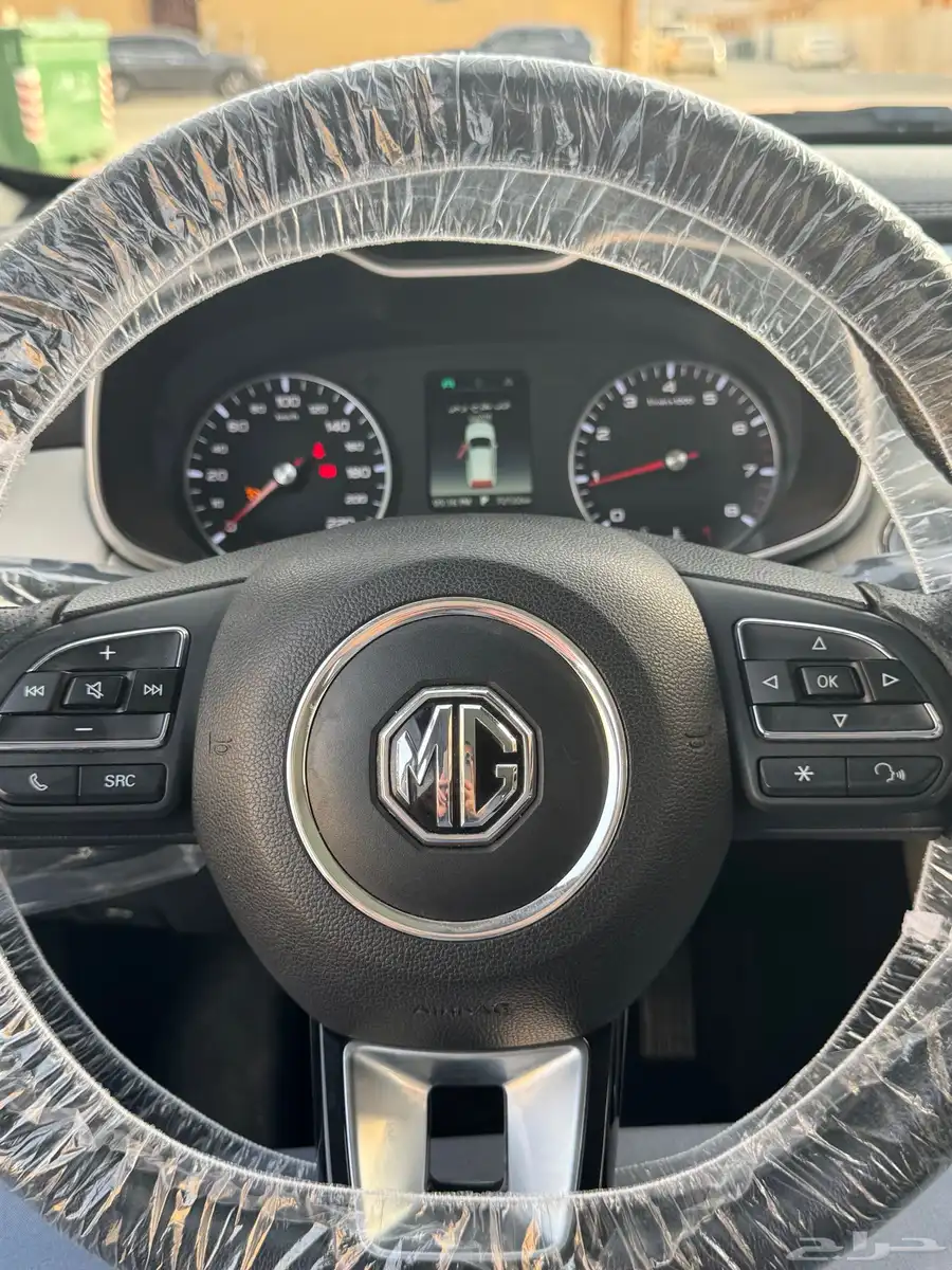 MG.ZS.2022 فل كامل index