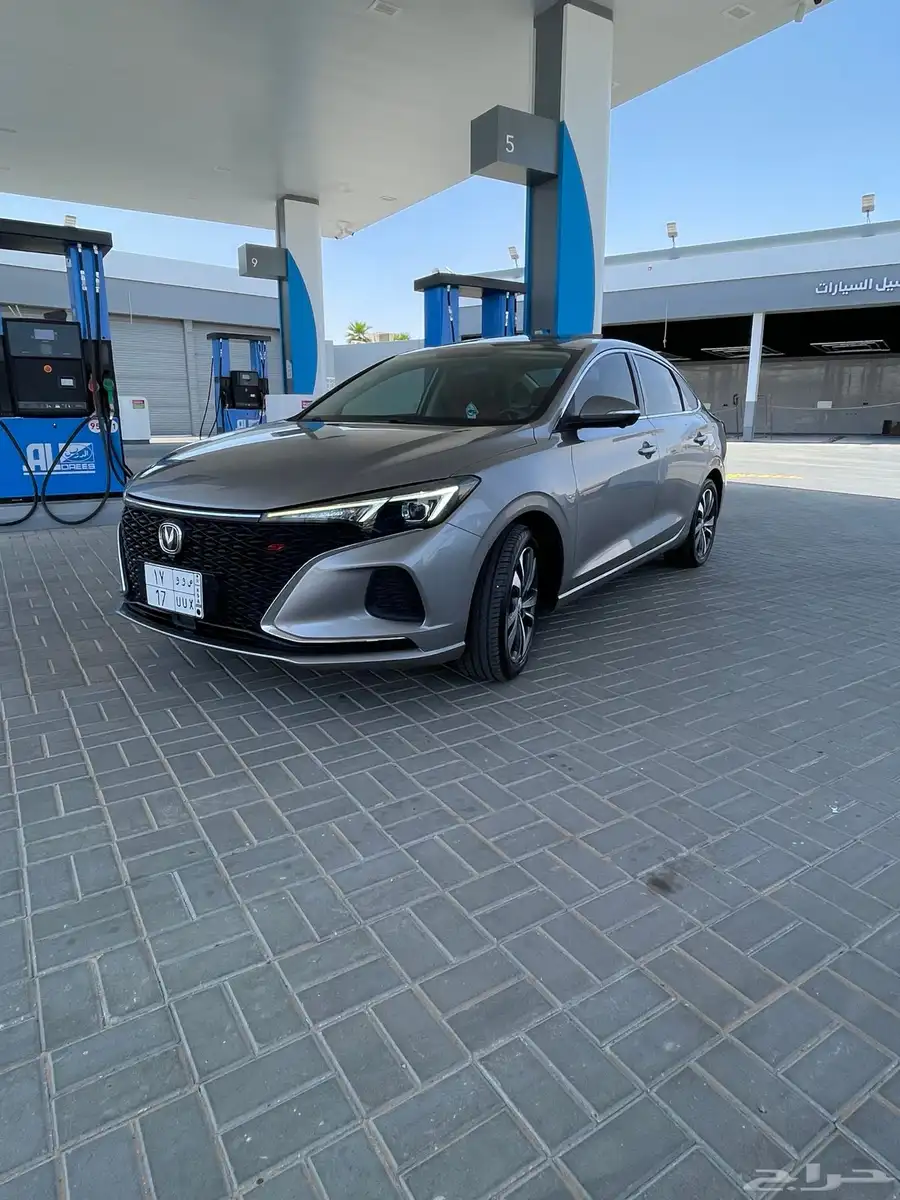 شانجان ايدو 2023 فل كامل 1