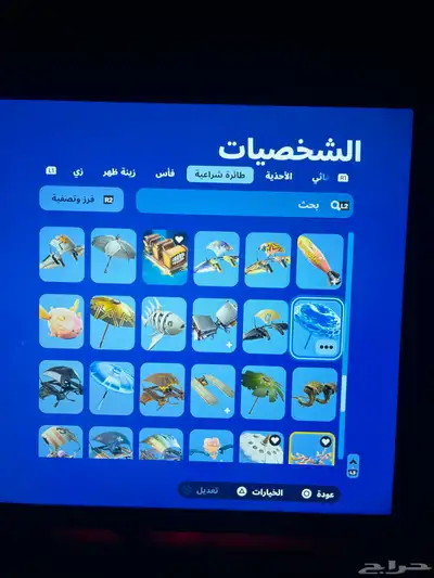 حساب فورت نايت القليل من سيزون 2 سيزون 3 كامل سكنات التويتش 53