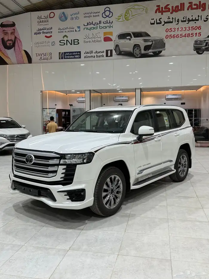 لاندكروزر GXR.S.2025 الساير اصفار ( اقل سعر كاش او بنوك) 1
