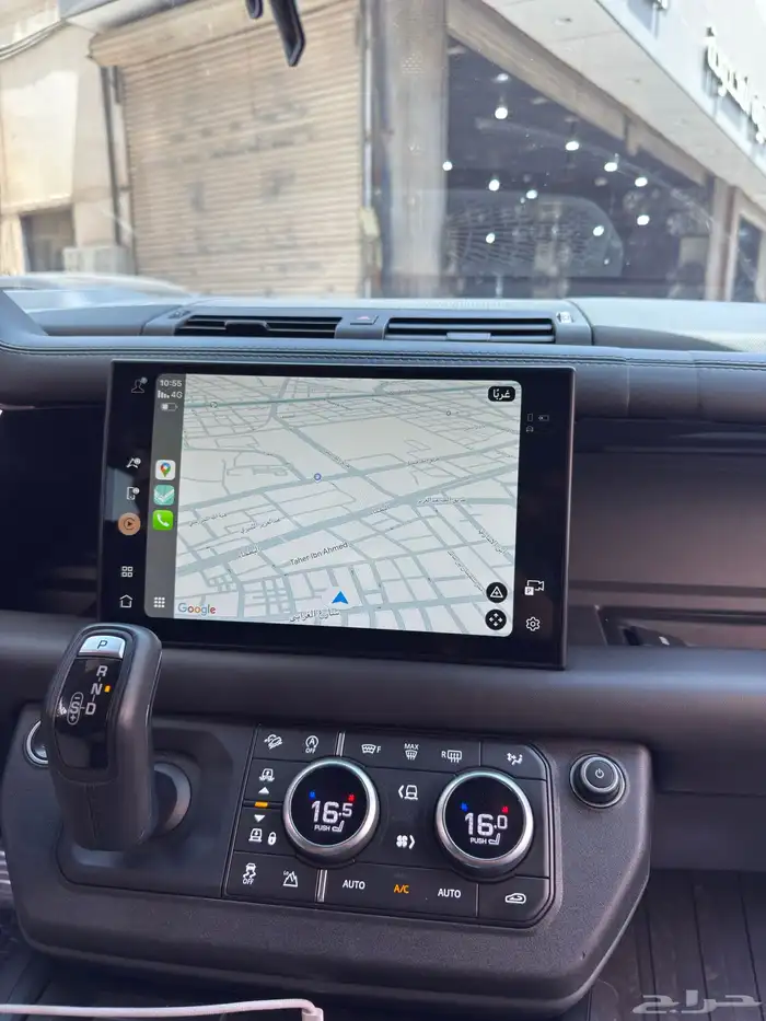 شاشة ديفندر مقاس 11.4 نظام وكالة 0