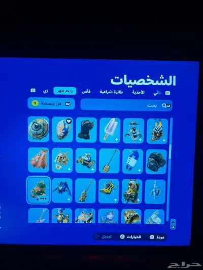 حساب فورت نايت القليل من سيزون 2 سيزون 3 كامل سكنات التويتش 36