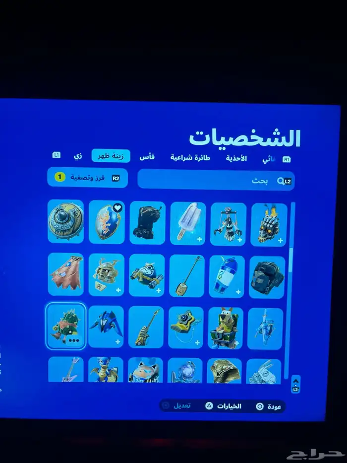 حساب فورت نايت القليل من سيزون 2 سيزون 3 كامل سكنات التويتش 36
