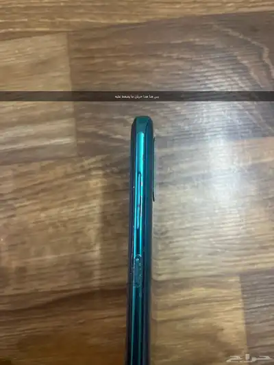 جوال سامسونج 5