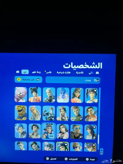 حساب فورت نايت القليل من سيزون 2 سيزون 3 كامل سكنات التويتش 8
