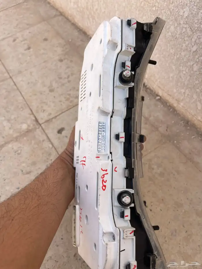 غراض صني وكرولا ويايات جيب 7