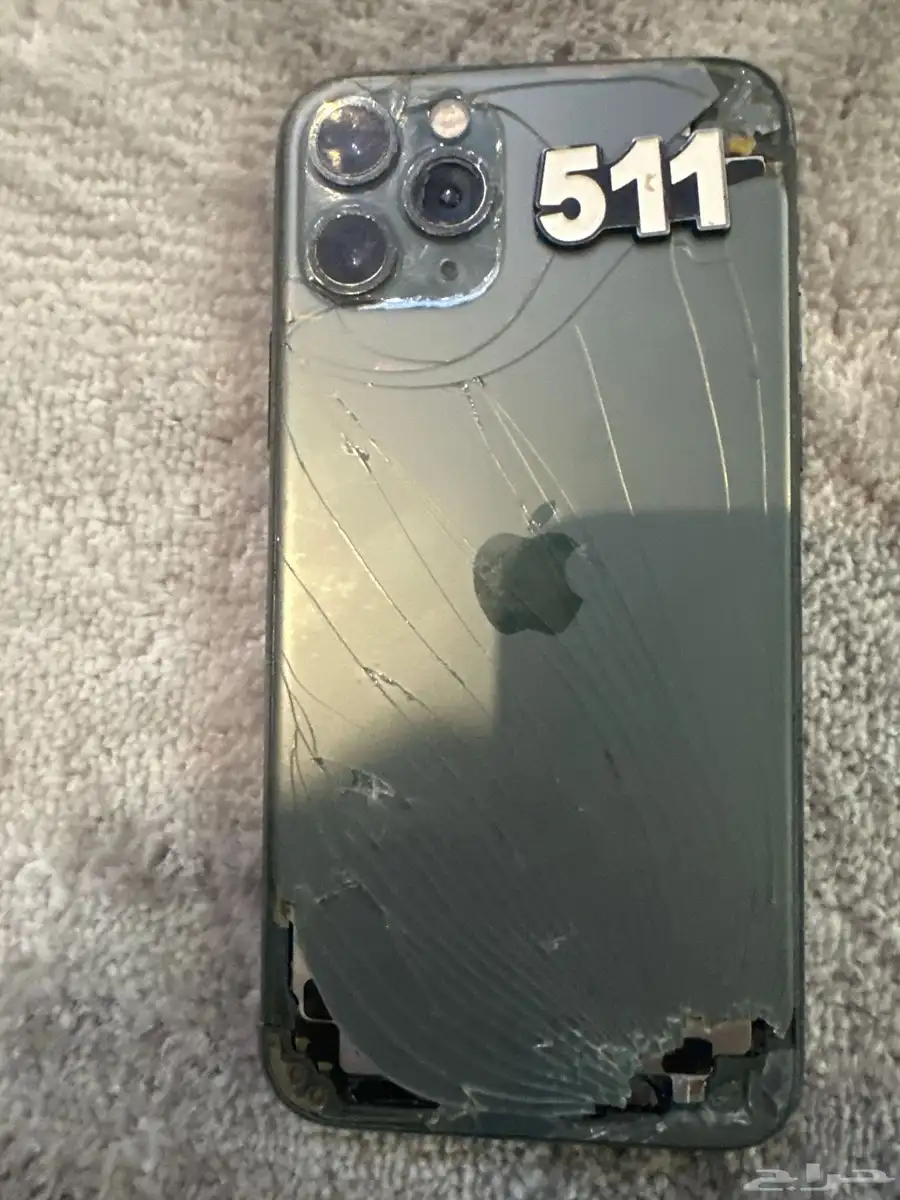 جوال iPhone 11 مغيرة مكسرة من ورا index