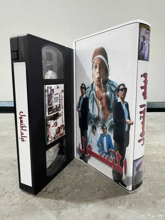 أشرطة فيديو (VHS) أقلام هندية ومسلسلات عربية وكرتونية 13