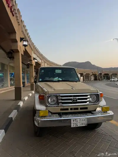 جيب ربع 2001 مرشوش السوم 30 2