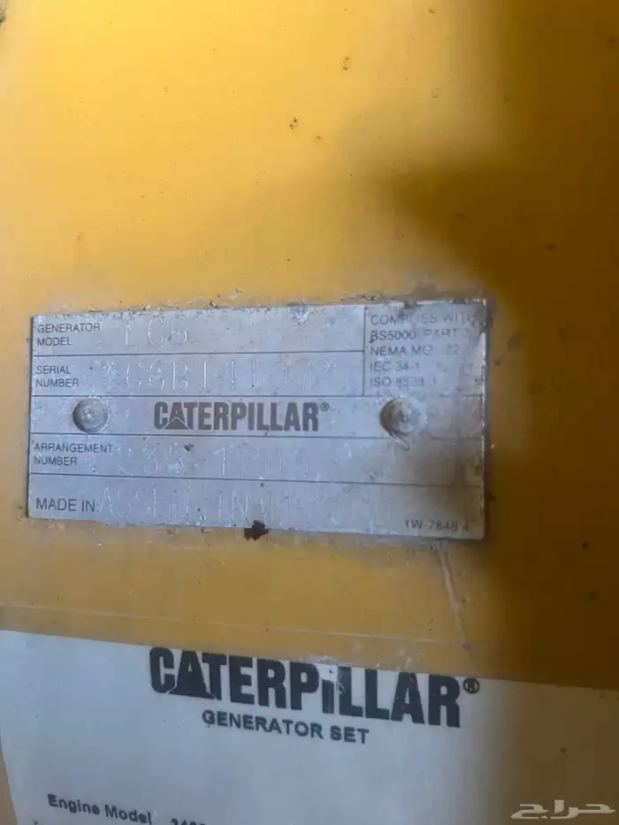 مولدات للبيع 10