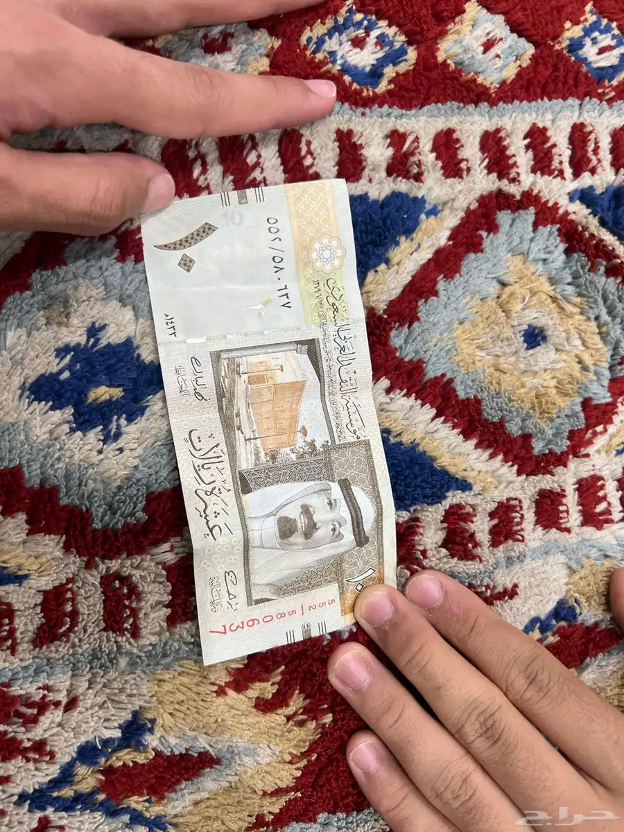 عشرة الملك عبدالله رحمة الله 0