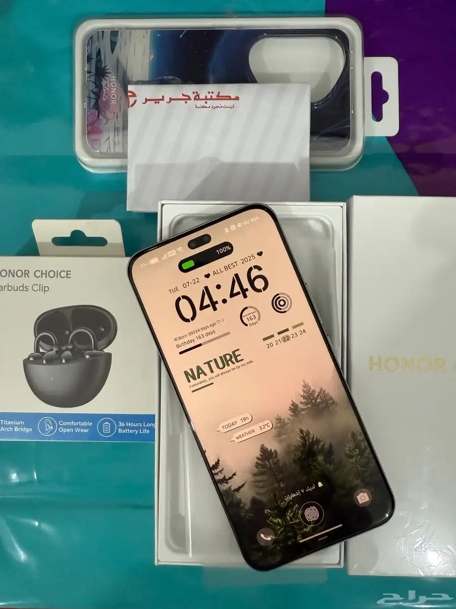 هونر 400 برو 5G اللون رمادي 512 قيقا ورام 12. 1