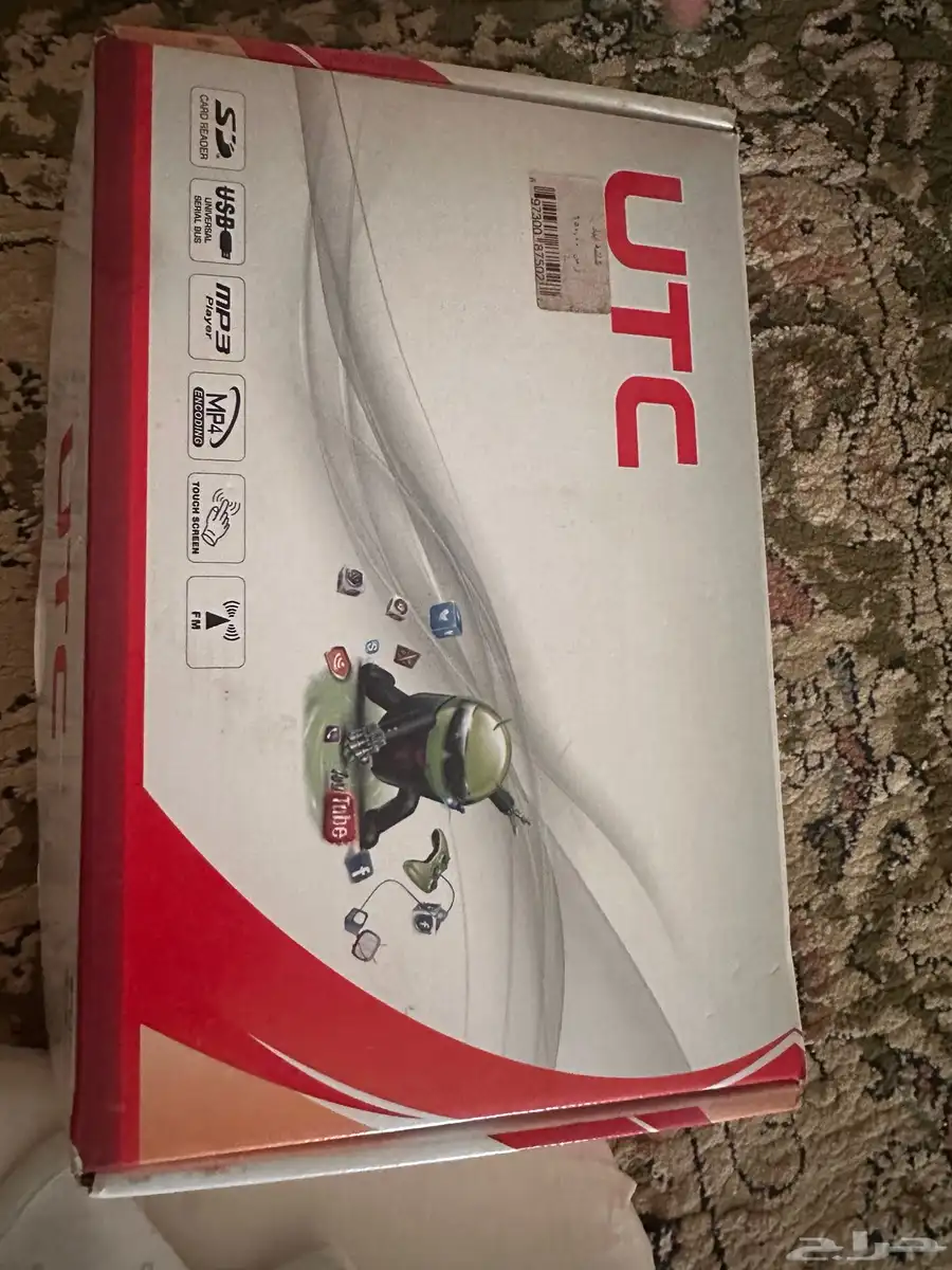 شاشه سياره جديده ب كرتونها ما استخدمت ابد. 2