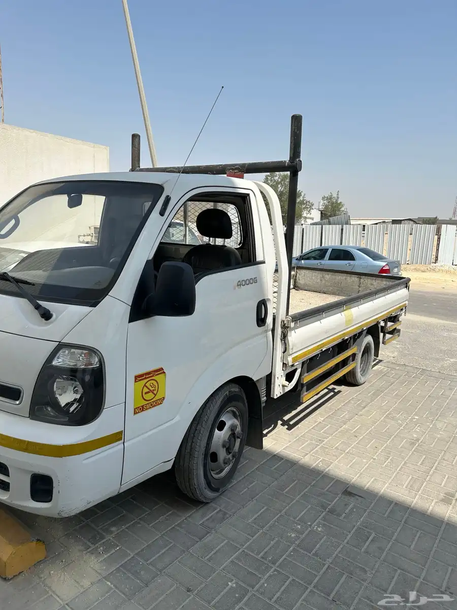 khobar index