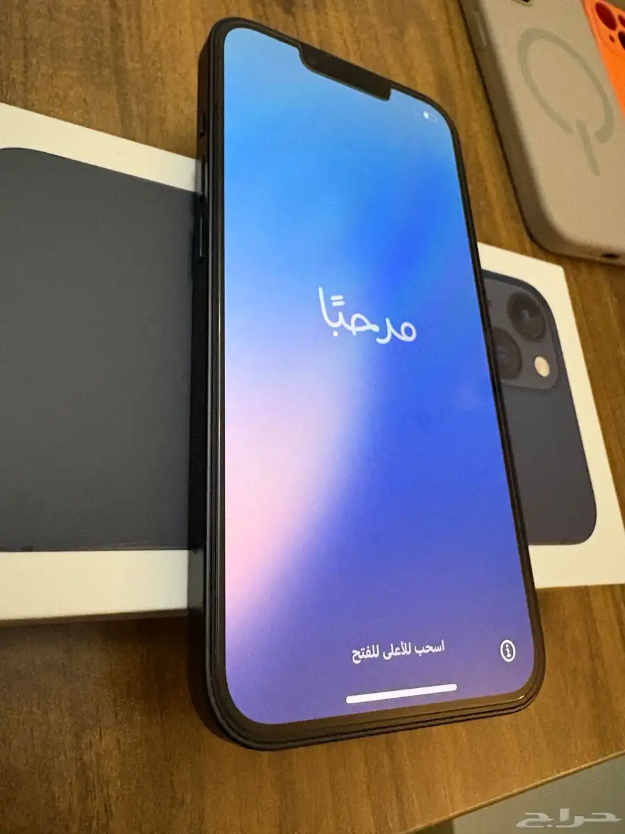 ايفون 13 مساحة 128 0